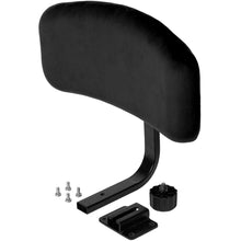 Load image into Gallery viewer, Gator GP-DTH-BR-BK Backrest for Gator Drum Throne, 2" Pad, Height-Adjustable, Black-Easy Music Center