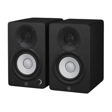 Load image into Gallery viewer, Yamaha HS4B 4.5" Powered Studio Monitors, Pair, Black-Easy Music Center
