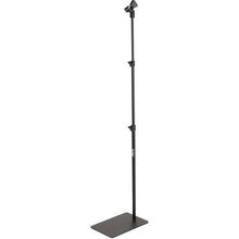 Load image into Gallery viewer, On-Stage TMP-MS7300 Mic Stand Flat Base-Easy Music Center