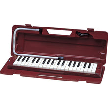 Load image into Gallery viewer, Yamaha P-37D 37-Key Pianica Melodica-Easy Music Center