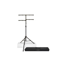 Load image into Gallery viewer, Ultimate Support LT-99BL Extra Tall Lighting Tree w/ TeleLock, Leveling Leg, Bag-Easy Music Center