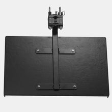 Load image into Gallery viewer, Gibraltar SC-GSE-MNT 16" x 10" Wood Table w/ Mount-Easy Music Center