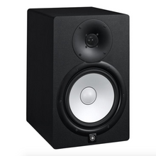 Load image into Gallery viewer, Yamaha HS8 2 Way Bi-Amped 8" Powered Studio Monitor-Easy Music Center
