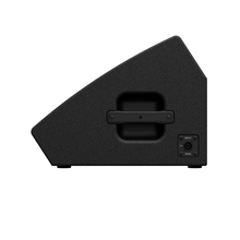 Load image into Gallery viewer, Yamaha CHR12M 12" 2-Way Passive Loudspeaker System-Easy Music Center