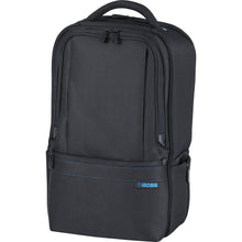 Load image into Gallery viewer, Boss CB-BU10 Backpack Style Utility Bag-Easy Music Center