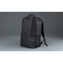 Load image into Gallery viewer, Boss CB-BU10 Backpack Style Utility Bag-Easy Music Center