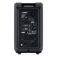 Load image into Gallery viewer, Yamaha DXR8MKII 8" 2-Way Powered Speaker-Easy Music Center