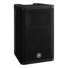 Load image into Gallery viewer, Yamaha DXR8MKII 8" 2-Way Powered Speaker-Easy Music Center
