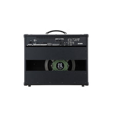 Load image into Gallery viewer, Boss KTN-ARTIST-MK2 Professional 100w Guitar Combo Amp-Easy Music Center
