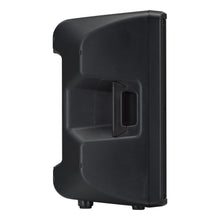 Load image into Gallery viewer, Yamaha CBR10 Compact 10-Inch 2-Way Passive Loudspeaker-Easy Music Center