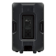 Load image into Gallery viewer, Yamaha CBR15 15-Inch 2-Way Passive Loudspeaker-Easy Music Center