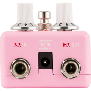 Fender 023-4557-000 LTD Fuzz Pedal, Fender x Hello Kitty-Easy Music Center