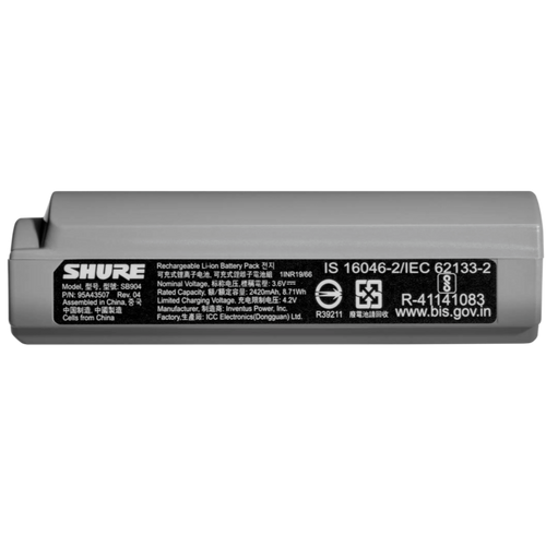 Shure SB904 Replacement Battery for GLXD+, Lithium-Ion-Easy Music Center