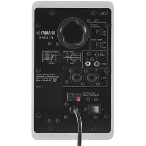 Yamaha HS3W 3.5" Powered Studio Monitors, Pair, White-Easy Music Center