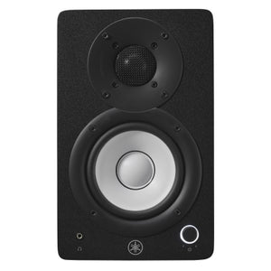 Yamaha HS4B 4.5" Powered Studio Monitors, Pair, Black-Easy Music Center