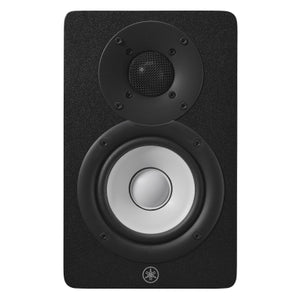 Yamaha HS4B 4.5" Powered Studio Monitors, Pair, Black-Easy Music Center