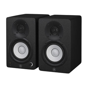 Yamaha HS4B 4.5" Powered Studio Monitors, Pair, Black-Easy Music Center