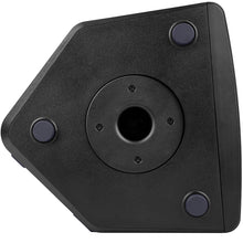 Load image into Gallery viewer, NUX NBA-200FR 200W Busking Speaker
