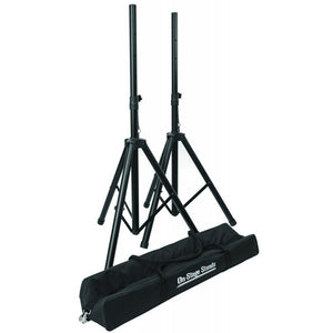 On Stage Stands SSP7750 Compact Speaker Stand Pack 2 Stands with Bag-Easy Music Center