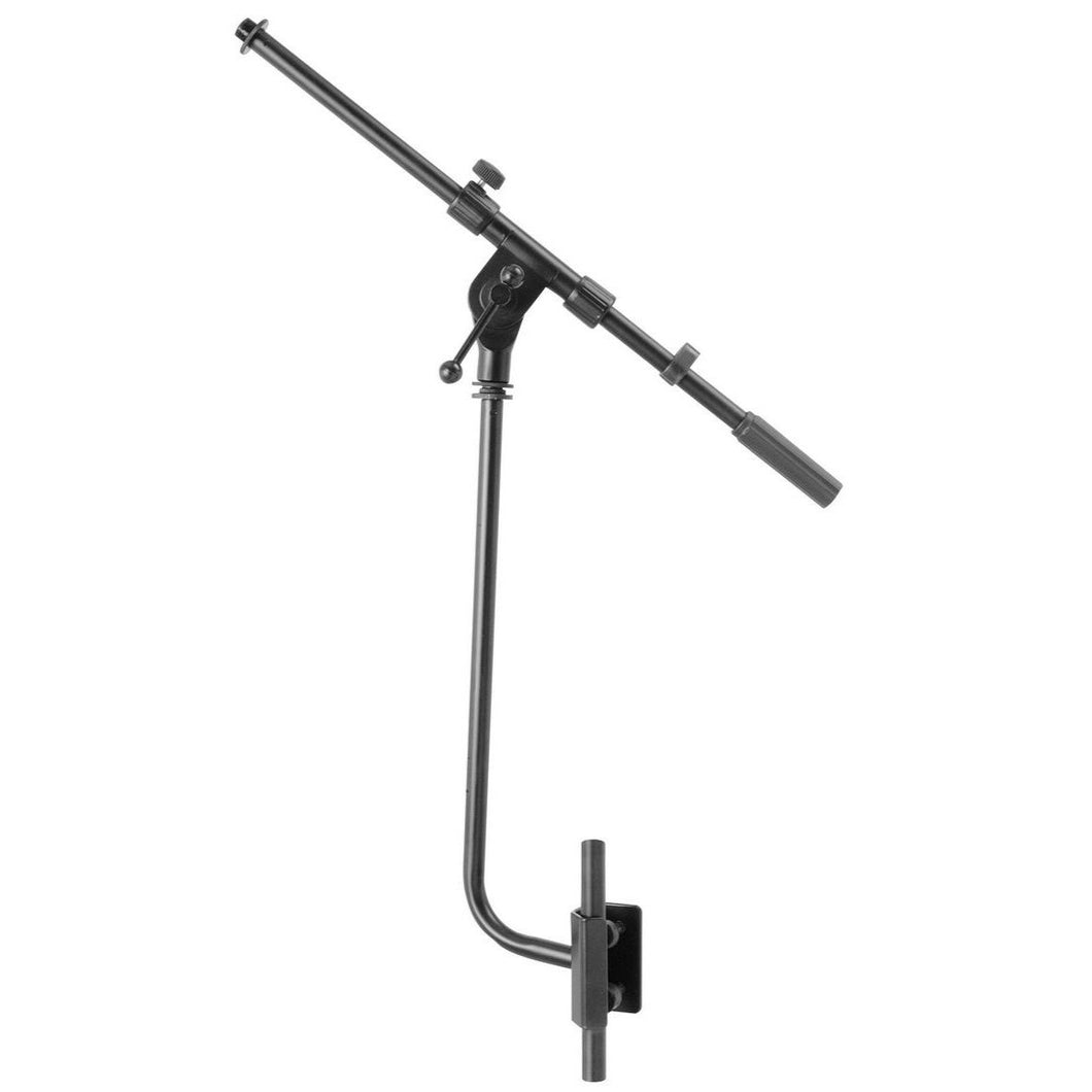 On-Stage MSA8020 Clamp-On Boom Arm-Easy Music Center