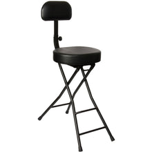 Load image into Gallery viewer, On Stage Stand DT8000 Guitar Stool w/ Backrest-Easy Music Center
