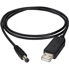 Load image into Gallery viewer, JBL EONONECOMP-5V9V EON ONE Compact 9v DC USB Power Cable, 1300mA, 1m-Easy Music Center
