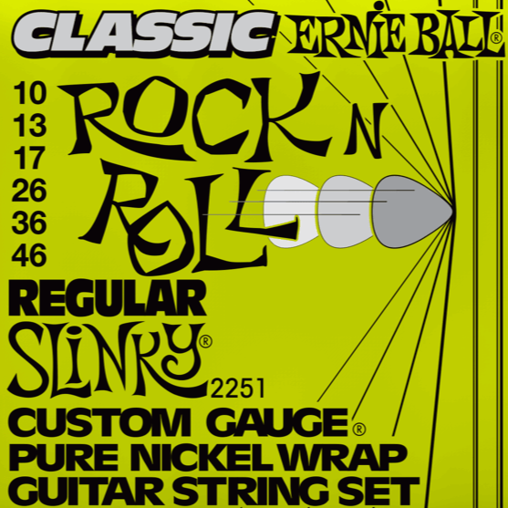 Ernie online ball 2251