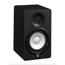Load image into Gallery viewer, Yamaha HS5 2 Way Bi-Amped 5” Powered Studio Monitor-Easy Music Center
