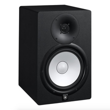 Load image into Gallery viewer, Yamaha HS8 2 Way Bi-Amped 8&quot; Powered Studio Monitor-Easy Music Center
