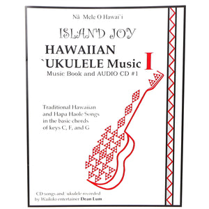 IslandJoy UKULELEMUSIC1 Ukulele CD & Song Book-Easy Music Center