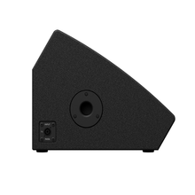 Load image into Gallery viewer, Yamaha CHR12M 12&quot; 2-Way Passive Loudspeaker System-Easy Music Center
