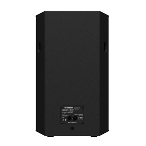 Yamaha CHR15 15" 2-Way Passive Loudspeaker System-Easy Music Center