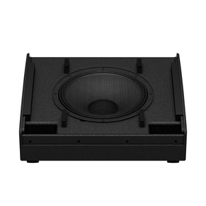Yamaha DHR12M Powered Speaker, 1000W, 12" LF,1.75" HF Compression Driver-Easy Music Center