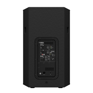 Yamaha DHR15 Powered Speaker, 1000W, 15" LF, 1.4" HF Compression Driver-Easy Music Center