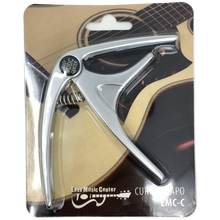 Load image into Gallery viewer, Easy Music Center EMC-C Curved Capo, Silver-Easy Music Center
