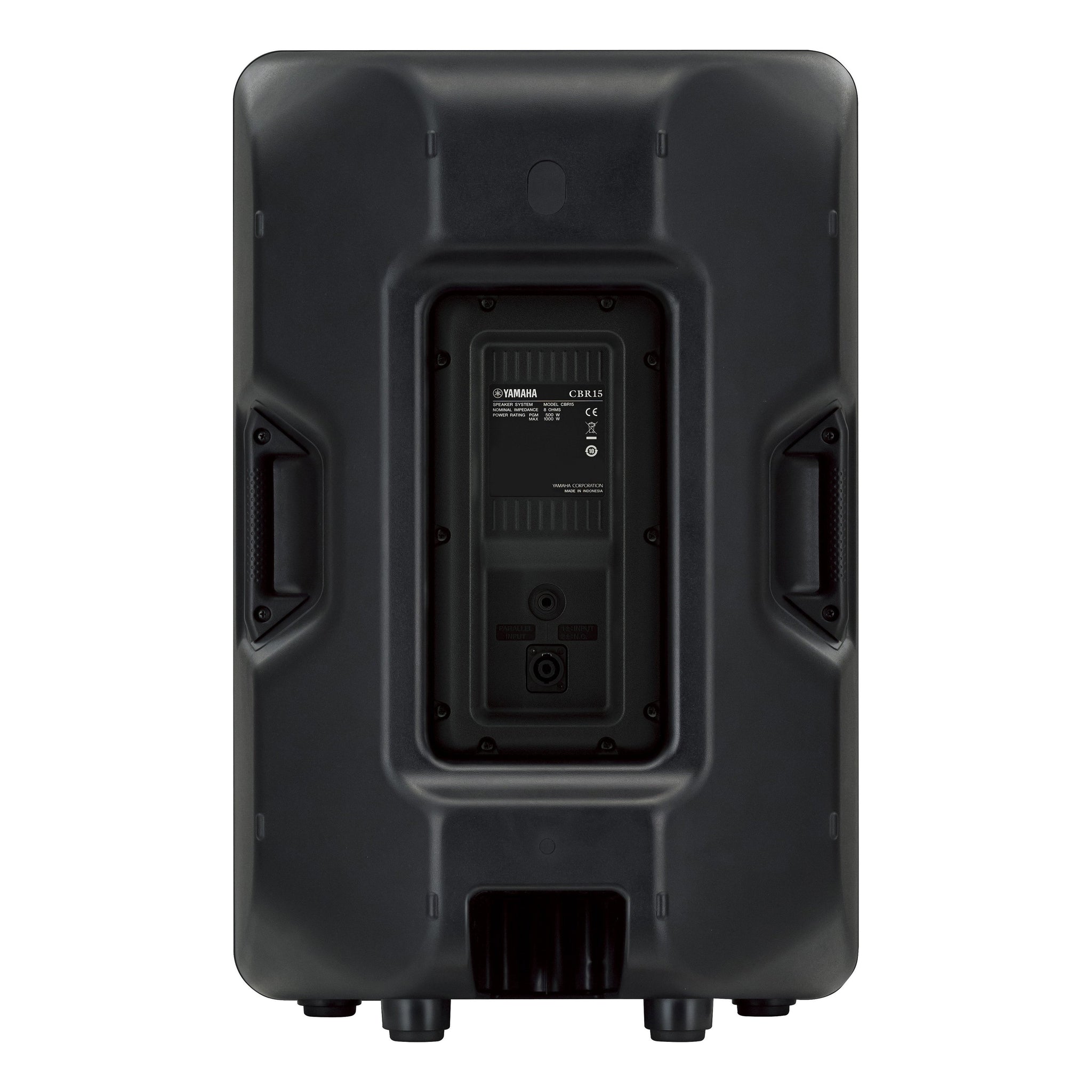 Yamaha 15 passive sales speakers