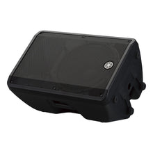 Load image into Gallery viewer, Yamaha DBR15 1000W 15-Inch Powered Loudspeaker-Easy Music Center
