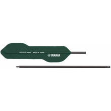 Load image into Gallery viewer, Yamaha YACCLSPC Piccolo Swab, microfiber w/rod-Easy Music Center
