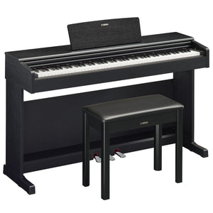 Yamaha YDP145B 88-key Arius Digital Piano w/ Bench, GHS Action, Black Walnut-Easy Music Center
